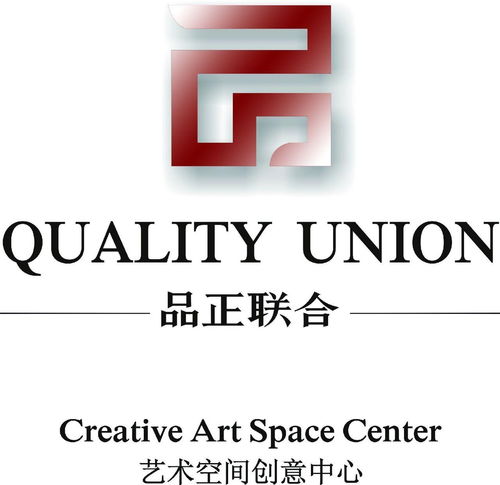 四川品正联合装饰工程