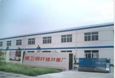 汕尾陆丰区混凝土井盖厂家价格图片|汕尾陆丰区混凝土井盖厂家价格产品图片由揭阳市东山区东升卫松水泥制品厂公司生产提供-