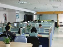 绍兴迅极网络技术开发