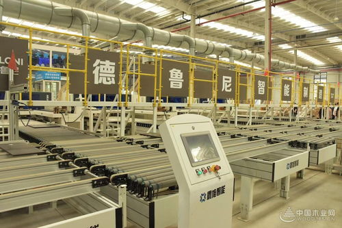 智能制造 融通未来 中国板材与定制家居大会
