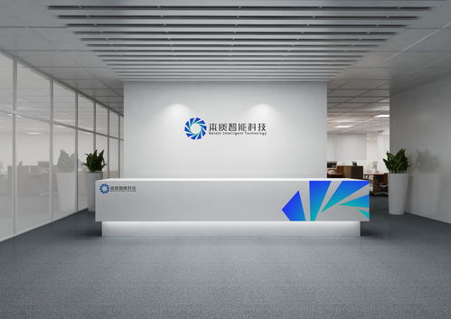 安徽本质智能科技