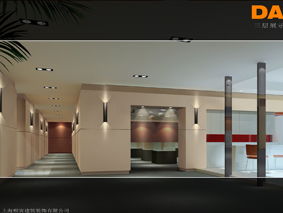家居用品公司办公大楼