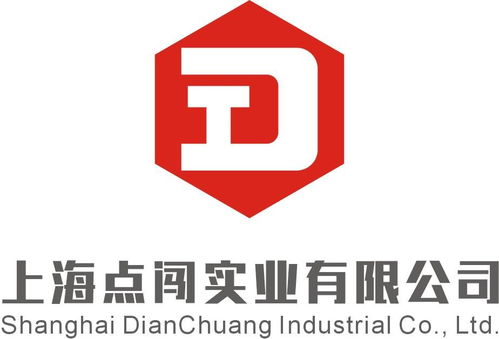 上海点闯实业
