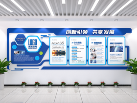 产品介绍图片