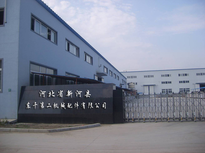 【新河县东千第二玻璃机械制刷配件厂】-玻璃深加工设备,玻璃清洗机,胶辊